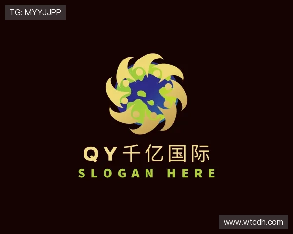 关于QY千亿国际